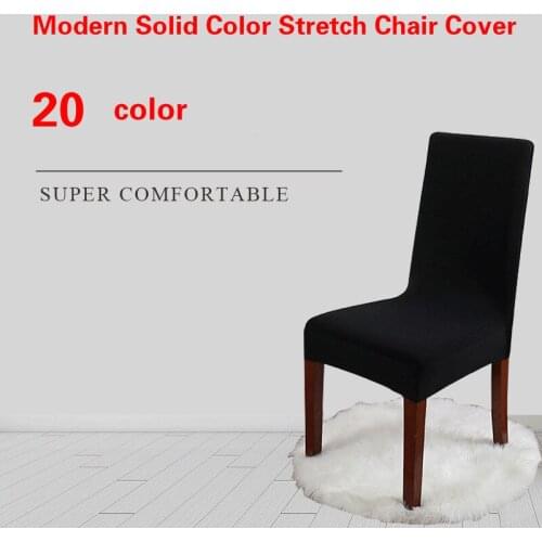 20 Color Modern Plain Color Chair Cover Spandex Stretch Elastic Wedding Banquet Chair Covers Dining Seat Cover Hotel Cover
