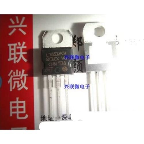 In stock 100% New&Original 5pcs/lot L78S12CV TO220