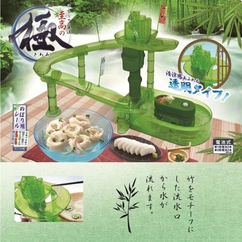 Japanese Running Water Plain Noodles Machine Toy Household Kitchen Tool