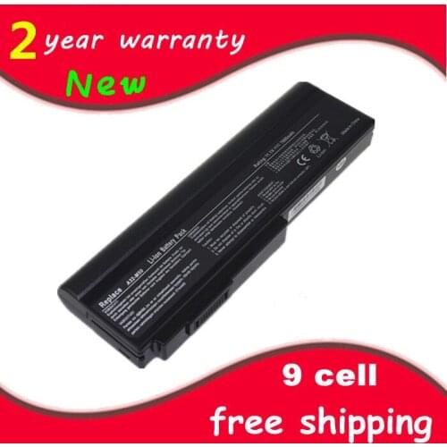 Laptop battery A32-M50 A33-M50 for Asus M60 M51 M50 L50 L50vn G60 G60vx G51 G51j G51v G50 G50VT