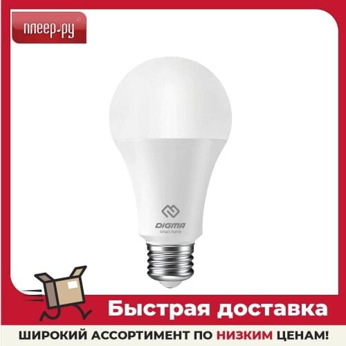 Светодиодные лампочки Digma China At AliExpress