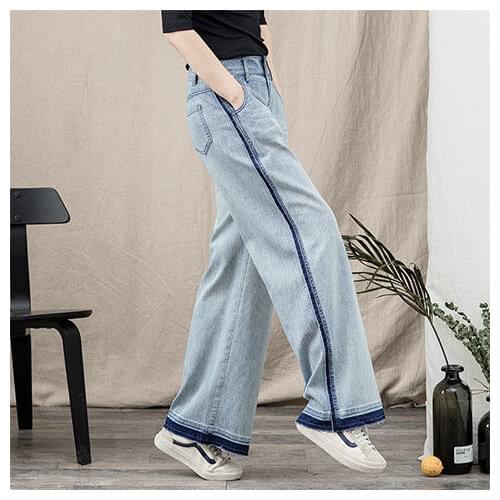 2021 Spring and Autumn New Color Contrast Straight Jeans Womens Raw Edge Retro Loose and Thin Wide-leg Pants Womens Thin