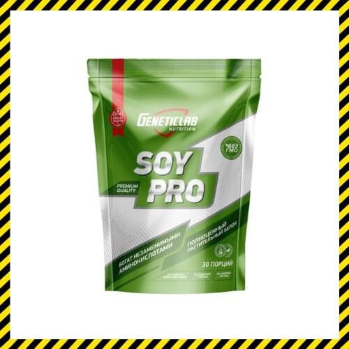 GeneticLab Nutrition 