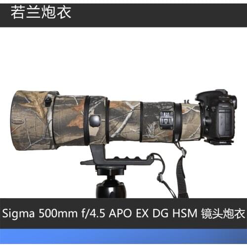 Camera Lens Camouflage Rain Cover For Sigma APO 500mm f/4.5 EX DG HSM lens Rain Cover protective case