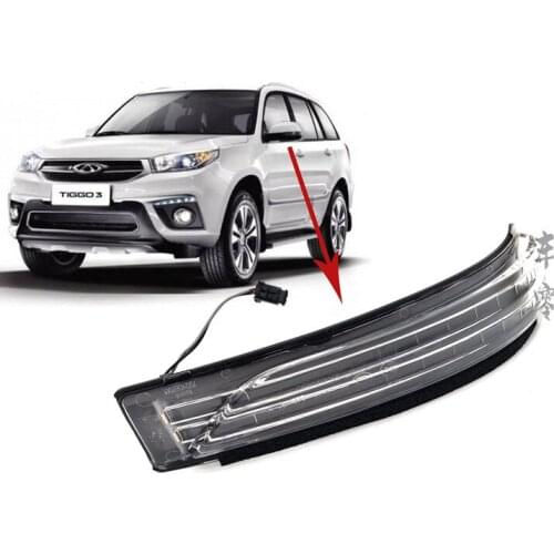 Rearview Mirror Light Lamp For Chery Tiggo 3 2014 2015 2016 2017 2018