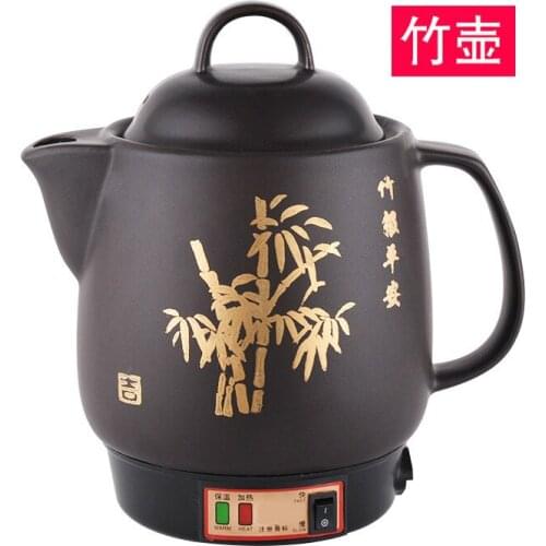 Medicine pot automatic separate electric medicine ceramic decoction health care Electric kettles new goog