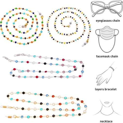 Multifunction Colored Beads Face Mask Lanyards For Girls Kids Glasses Chains Sunglasses Strap Eyewear Necklace Fashion Jewelry