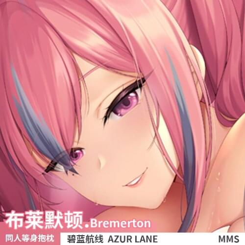 Anime Game Azur Lane Bremerton Sexy Dakimakura Hugging Body Pillow Case Cover Game Pillowcase Cushion Bedding Xmas Gifts MMS