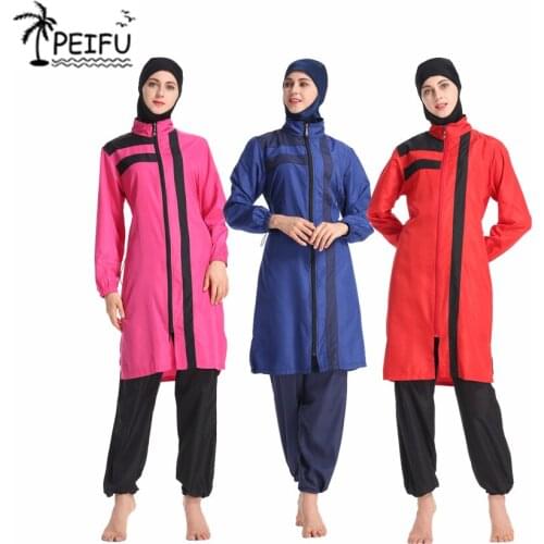 PEIFU Womens Muslim Pauls swimwear trousers hooded three-piece temperament elegant fashion Islam beachwear swimsuit