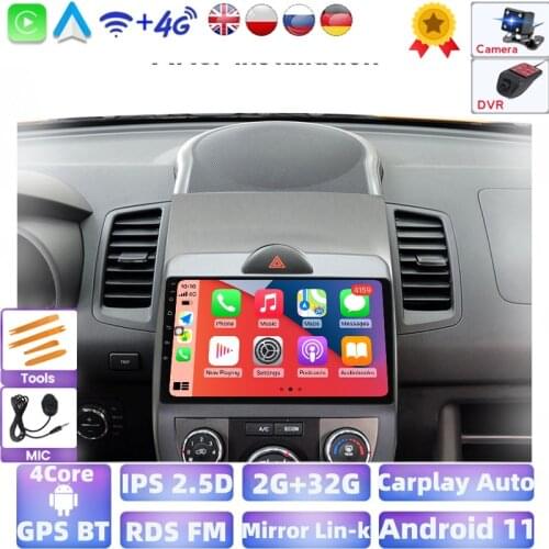 1024*600 HD 4core Android For KIA SOUL 2010 2011 2012 2013 Car Stereo Radio Gps Bluetooth Player Built-In Speaker/Microphone