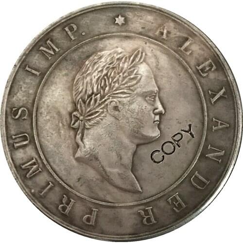 1777-1877 Russia COINS COPY #17