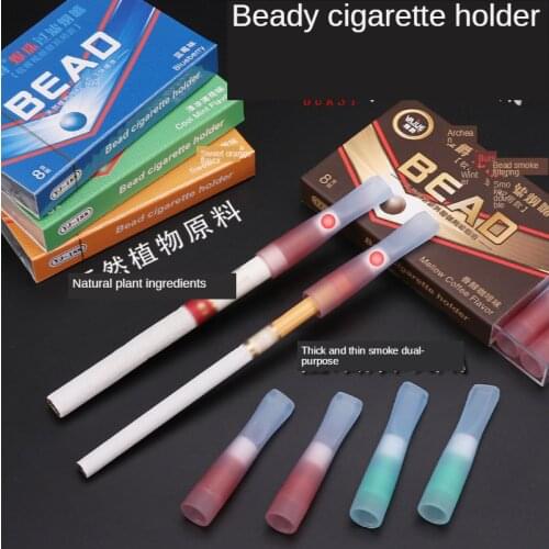 8pcs Silica Gel with Bead Blasting Disposable Filter Cigarette Holder Tastes More Efficient Thick Smoke Cigarette Holder