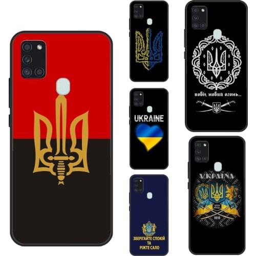 Ukraine Tryzub Flag Case For Samsung A52 A72 A32 A12 A51 A71 A11 A31 A01 A02S A40 A50 A70 A20e A21S Back Cover