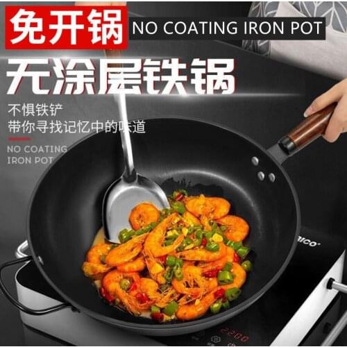 Real Handmade Classic Iron Pot Wok Uncoated 32-34CM Fit Induction Cooker Gas Cooker Non-stick Fry Pan Wood Cover