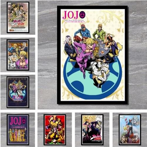 Perfect JL Poster And Prints JoJo s Bizarre Adventure Action Japan Anime Kid Paintings Classic Movie Poster Wall Stickers