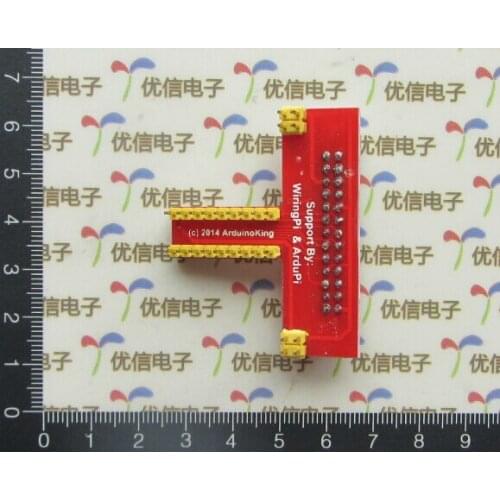 Tangda V3 new Raspberry pie Raspberry PI GPIO adapter plate Used in bread plate