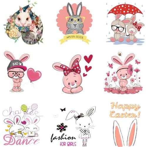 Iron-on Transfers for Clothing Patches for Clothes Thermo Stickers Diy Cute Patch Flex Fusible Transfer Vinyl Adhesive Stripe C