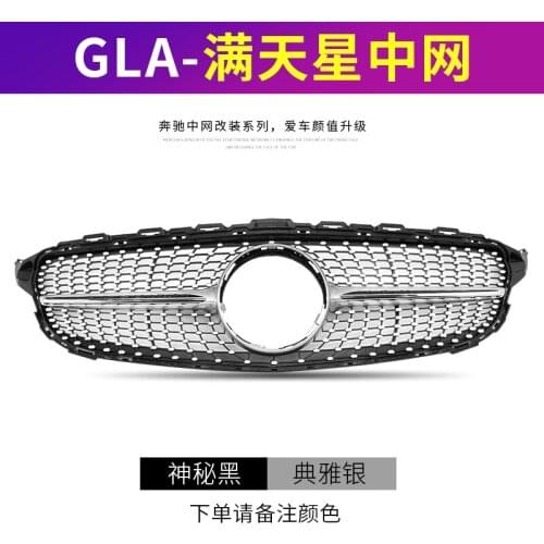 Fit for Mercedes Benz AMG C C200L C63 GLC260L E300L AMG GT car grill high quality GRILLE