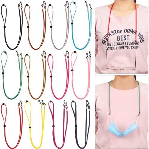 1PC Fashion Colorful Anti-lost Sunglasses Chains Women Non-slip Reading Glasses Cord Holder Neck Strap Rope Eyewear Chain
