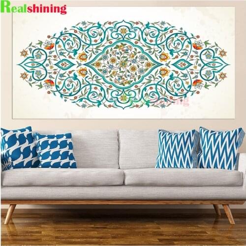 Large Full Square/Round Diamond Painting Islamic Arabic Flowers 5D DIY Diamond Embroidery Mosaic Home Decoration N1735
