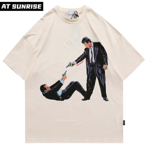 ATSUNRISE Mens Fashion T Shirts