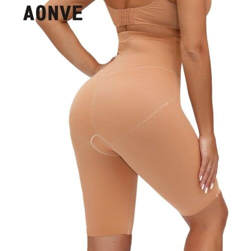 Seamless Panties High Fit Body Shapewear Womens Panties Push up Waist Trainer Summer Butt Lifter Slimming Panties Body Shapers