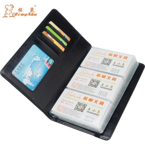 Black 120 card business card book with string card cover movable Business Card PU Leather Bag (custom available)