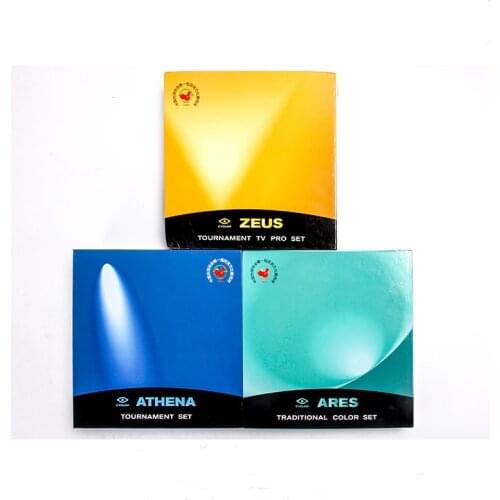 Designated ball for China Nine Ball Open Cyclop 57mm tournament billiards Resin balls American Pool balls 9 ball game Profession