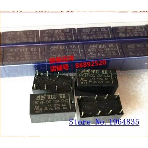 HK19F-DC12V-SHG 12V 2A 8 12VDC