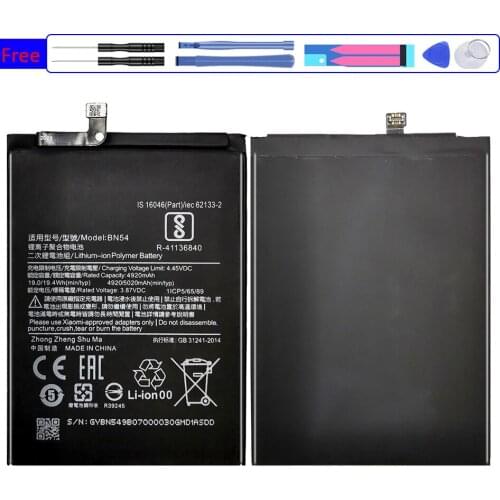 KiKiss Xiaomi Redmi 10X 4G Phone Batteries