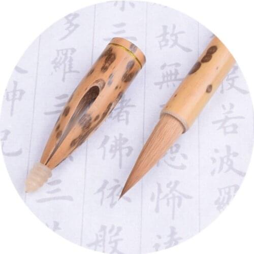 Chinese Brush Calligraphy Pen Deluxe In Kai 100% Wolf hair Tip Natural Bamboo Penholder with Cap Gift Collection