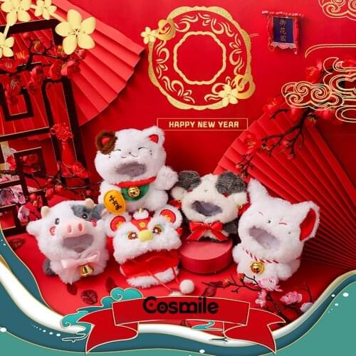 Cosmile kpop star clothes costume suit for plush doll toys stuffed cosplay cos cute fashion christmas gift new lovely C