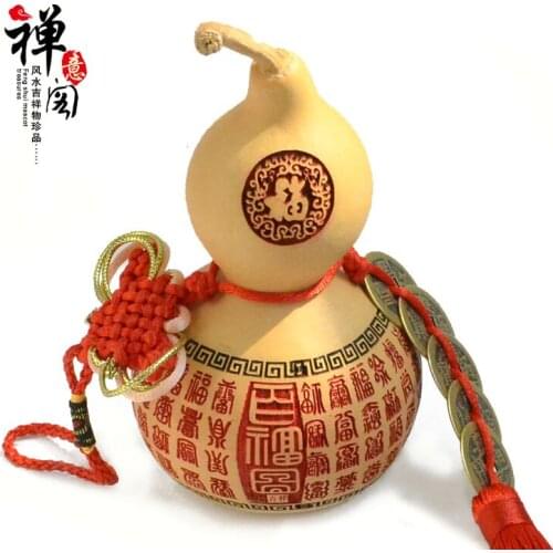 LUCKY NATURAL GOURD LETTERING FIVE EMPERORS MONEY DECORATION MAN PLAYING GOURD HOME DECORATION
