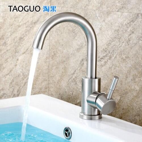 304 stainless steel wash basin faucet hot and cold toilet single hole basin wash
