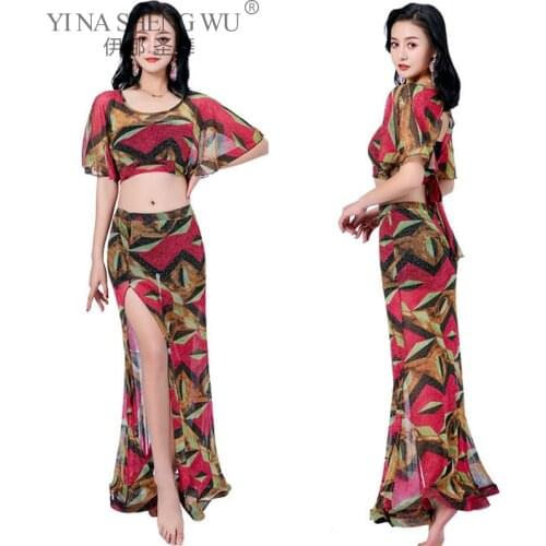 Summer Practice Clothes Women Belly Dance Tops Long Skirt Set New Yarn Sexy Oriental Indian Dancing Beginners Stage Wear Outfits
