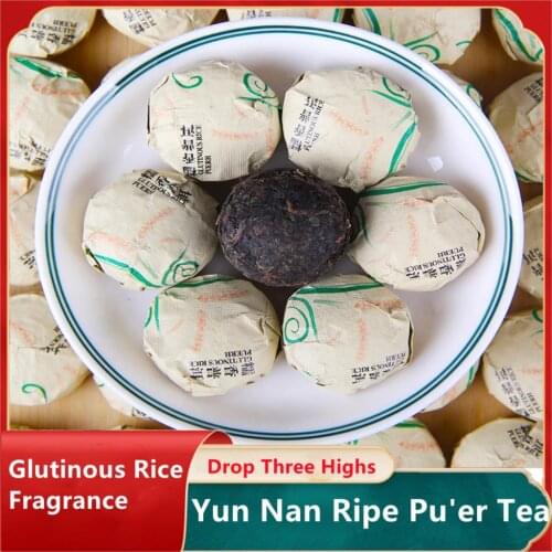 Yunnan Xiaotuo Tea Pu'er Ripe Tea Glutinous Rice Fragrant Pu-erh Shu Tea Health Care For Weight Lose Tea