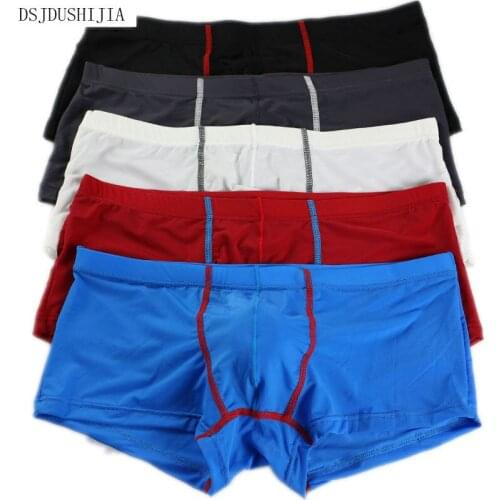 5Pcs/Lot Mens Underwear Boxers Designed Comfortable Underpants Bulge Pouch Boxer Shorts Trunks Ice Silk Males Underwear Hot Sale