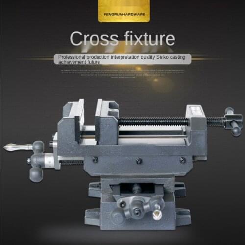 3 Inch Precision Cross Vise Two-Way Moving Vise Special Cross Vise Heavy Duty Cross Vise Drilling and Milling Machine