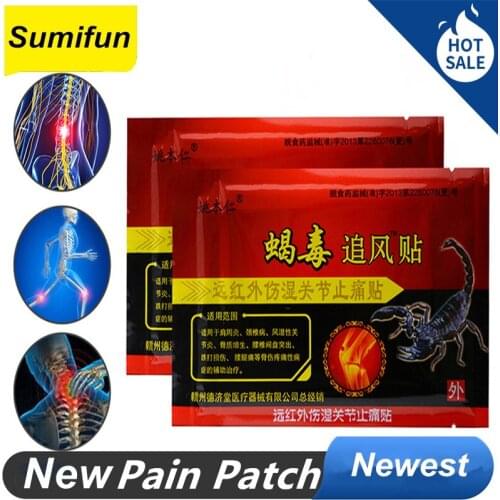80 Pcs 10 Bags Far IR Treatment Pain Patch Shoulder Back Arthritic lumbar Relief Plaster Health Care Far IR Treatment Pain Patch