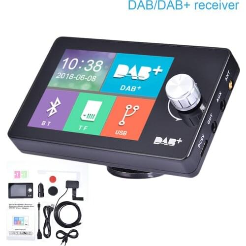 2.8 Inch Screen Car TF Card MP3 Player Europe Dab Plus Digital Broadcast FM Receiver Multiple Music Formats For European Area