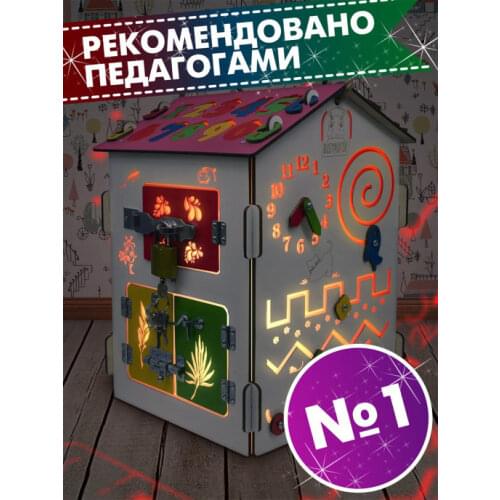 Светящиеся игрушки в темноте BUSYMOTIK China At AliExpress