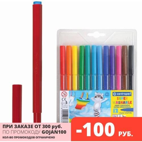CENTROPEN Paint Markers