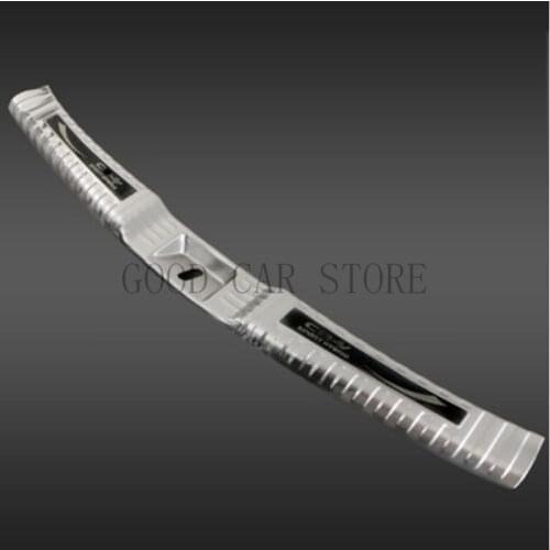 CITYCARAUTO Door Sills