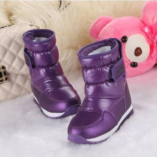 FGHGF Children's Winter Boots