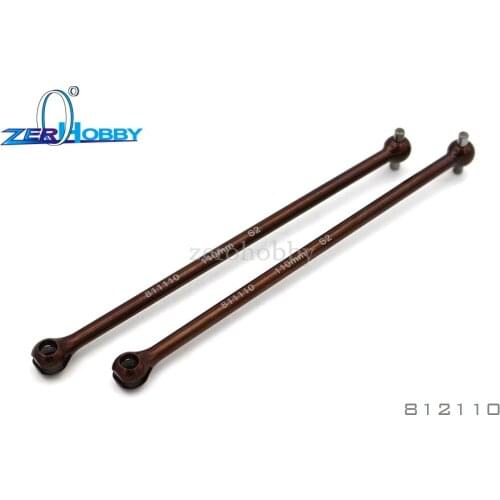HSP 1/8 CVD 812110 DRIVE SHAFT-SPRING STEEL 110MM 2.90PIN-S4 (Suitable for 85E9GT.87E9GT.88E9GT/85E9.87E9.88E9)