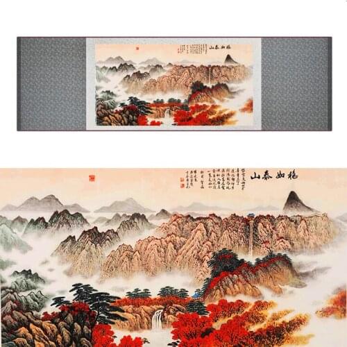 Landscape art painting Mountain and River art painting Sunburst painting Chinese landscape painting19062925