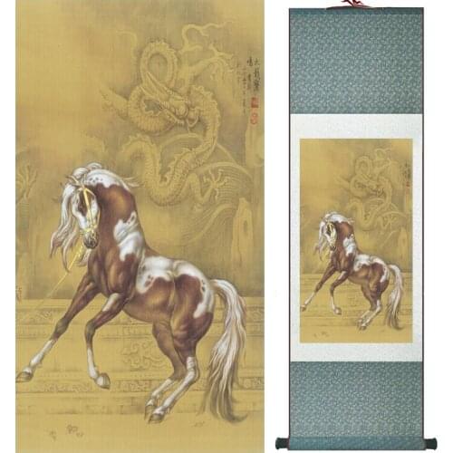 Traditional Chinese art painting Horse art painting Silk scroll art painting Horse painting 042008