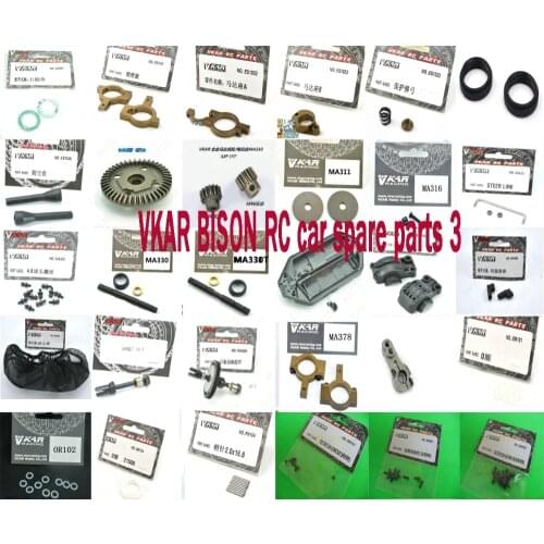 VKAR BISON 1/10 RC car spare parts motor seat gear screws spring dust cover drive shaft Chassis servo arm ring pin etc. set3