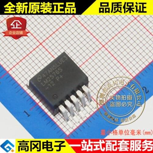 5pieces LM2576SX-12 LM2576 TO263-5 DC-DC