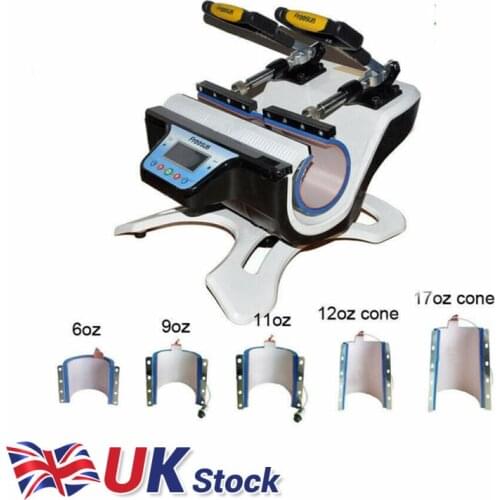 5 in 1 Combo Mini Automatic Double Station Mug Heat Press Machine